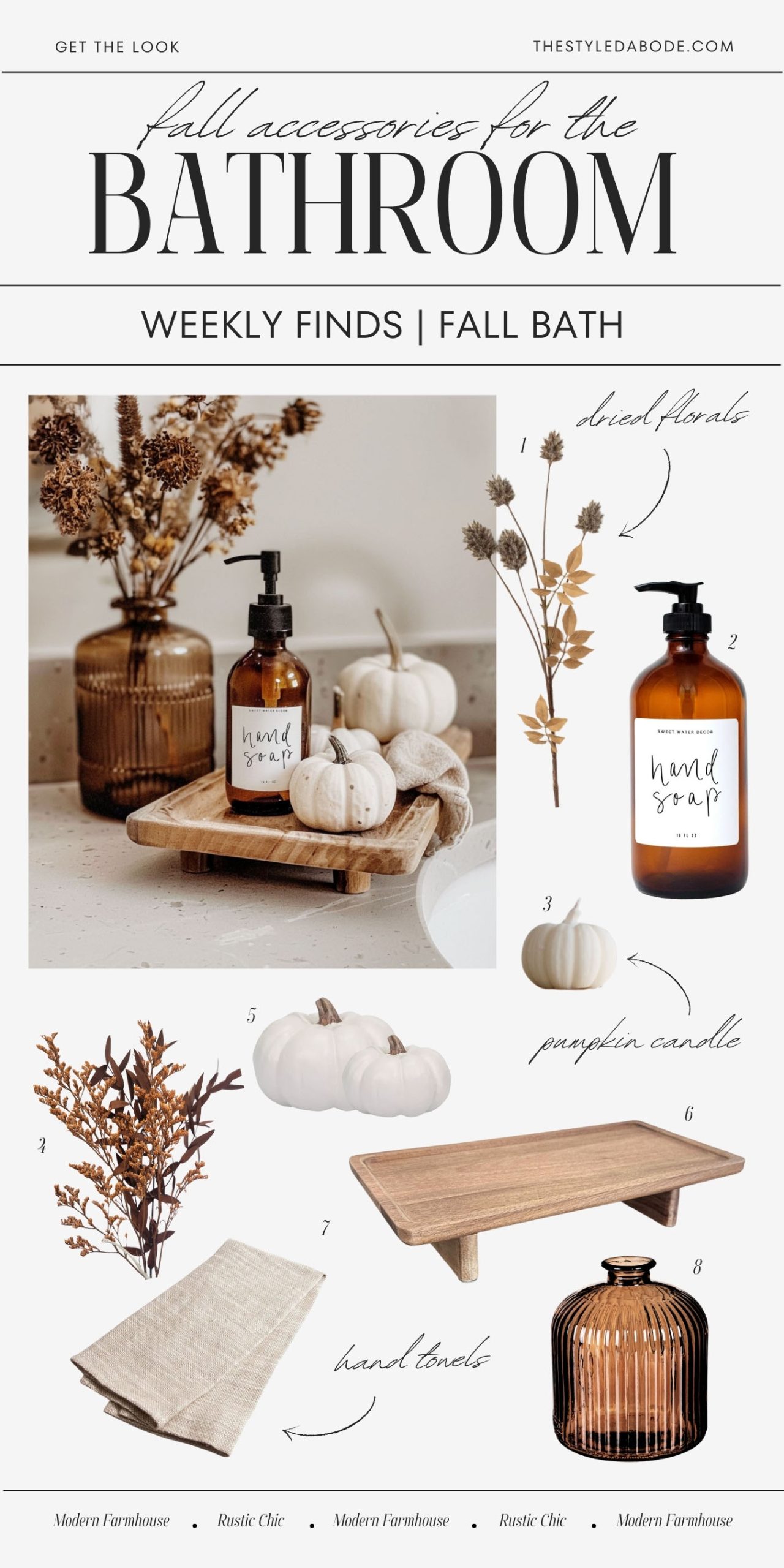 neutral fall bathroom decor